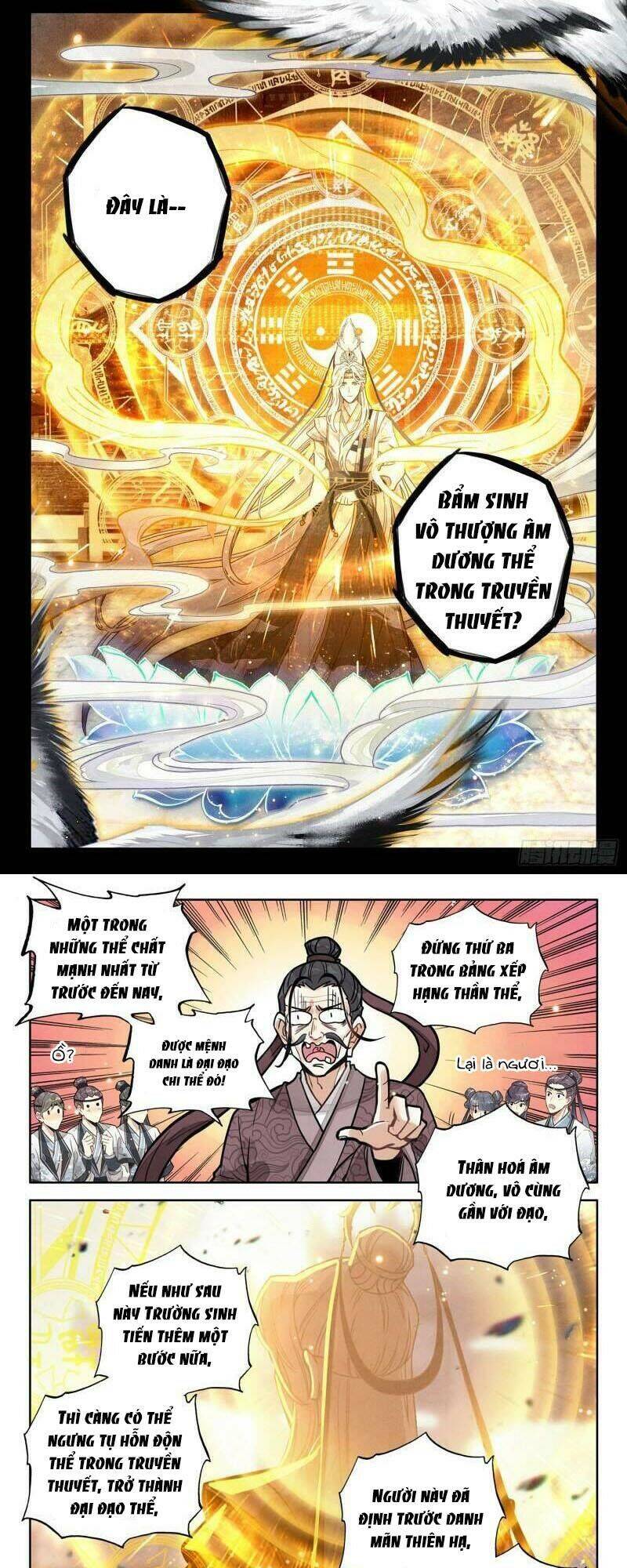Đại Sư Huynh Không Có Gì Nổi Bật - Chương 26