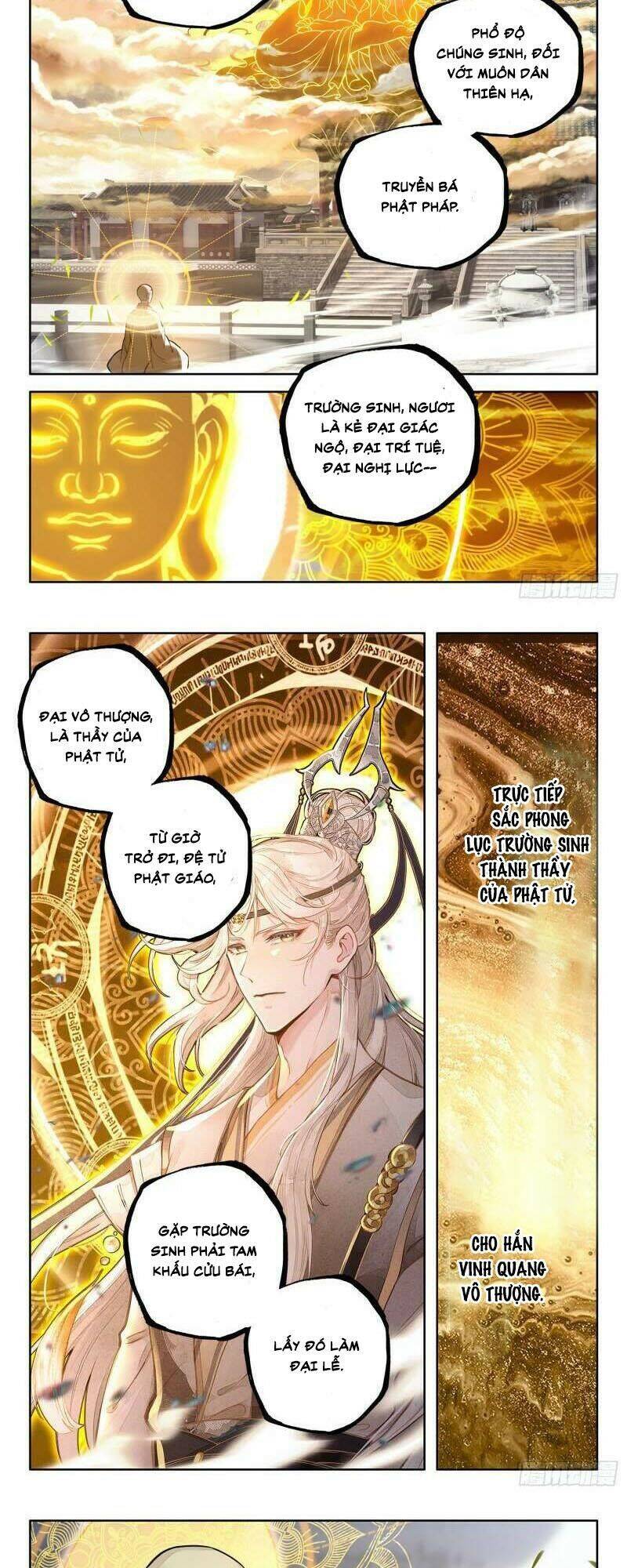 Đại Sư Huynh Không Có Gì Nổi Bật - Chương 26
