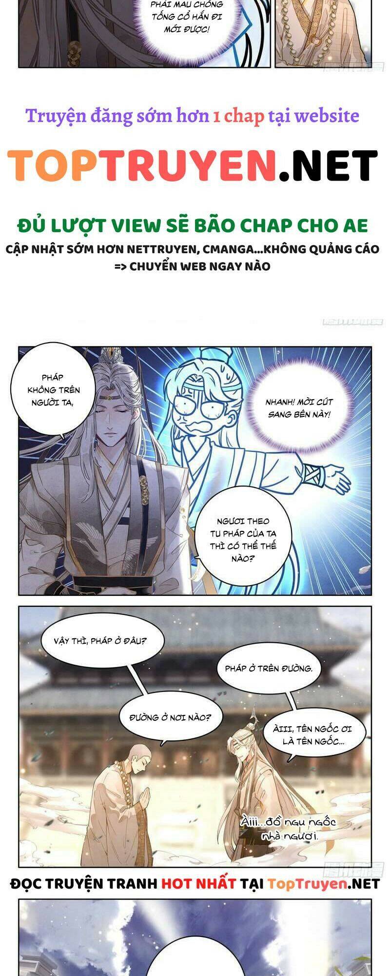 Đại Sư Huynh Không Có Gì Nổi Bật - Chương 26