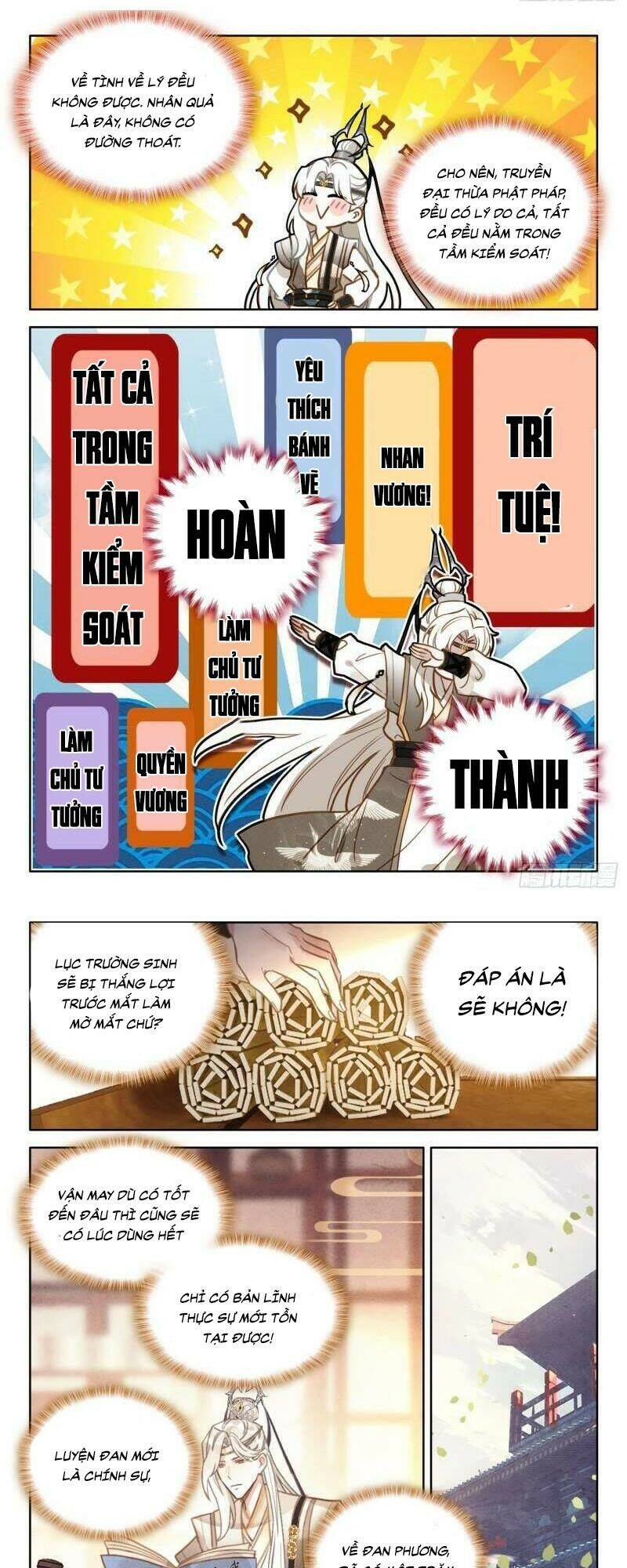 Đại Sư Huynh Không Có Gì Nổi Bật - Chương 27