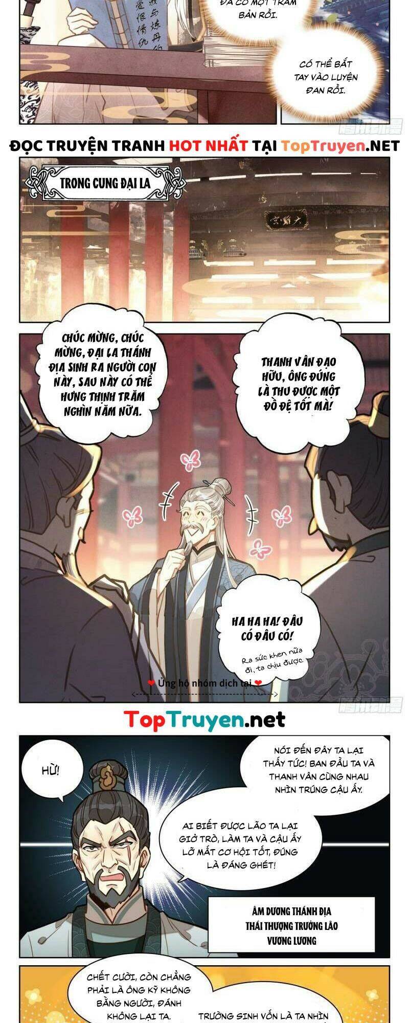 Đại Sư Huynh Không Có Gì Nổi Bật - Chương 27