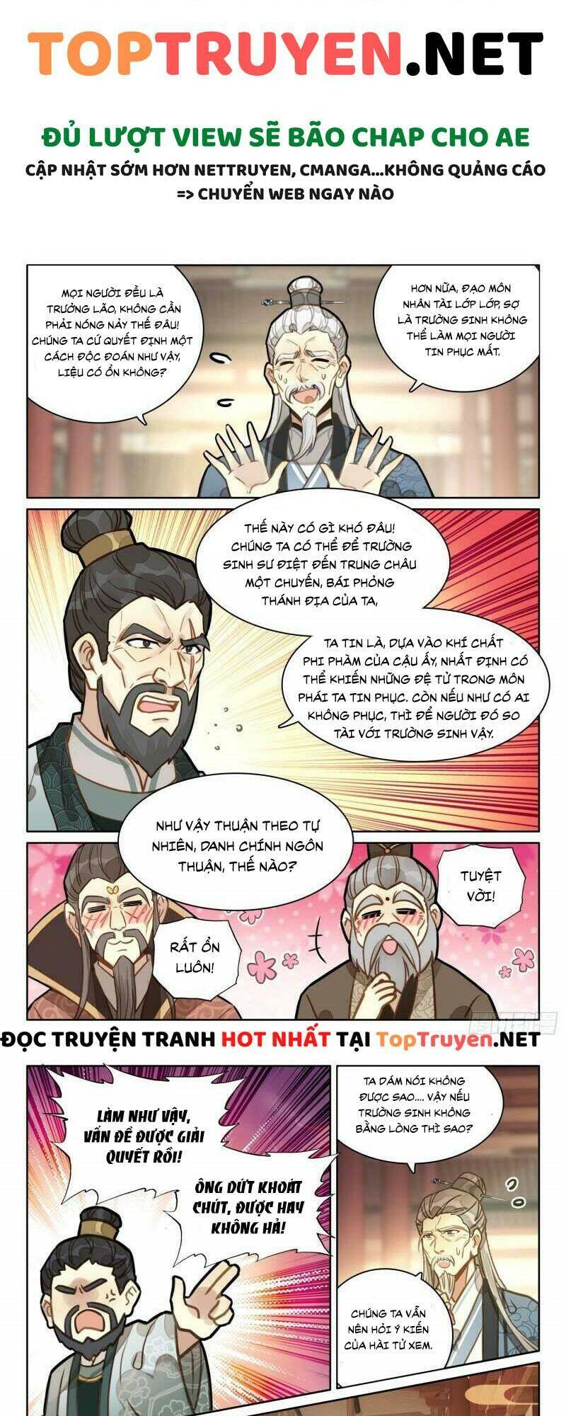 Đại Sư Huynh Không Có Gì Nổi Bật - Chương 27