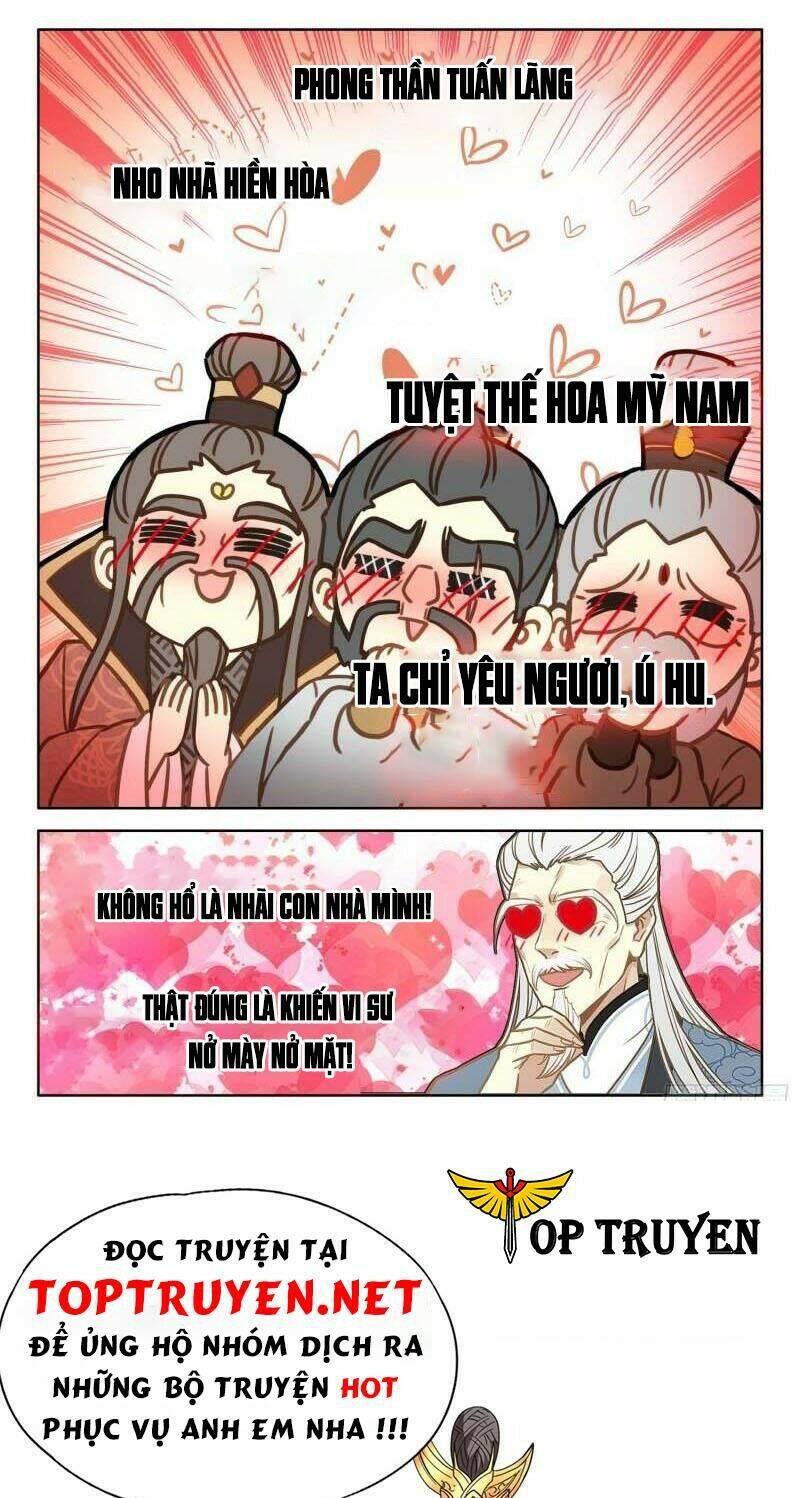 Đại Sư Huynh Không Có Gì Nổi Bật - Chương 27