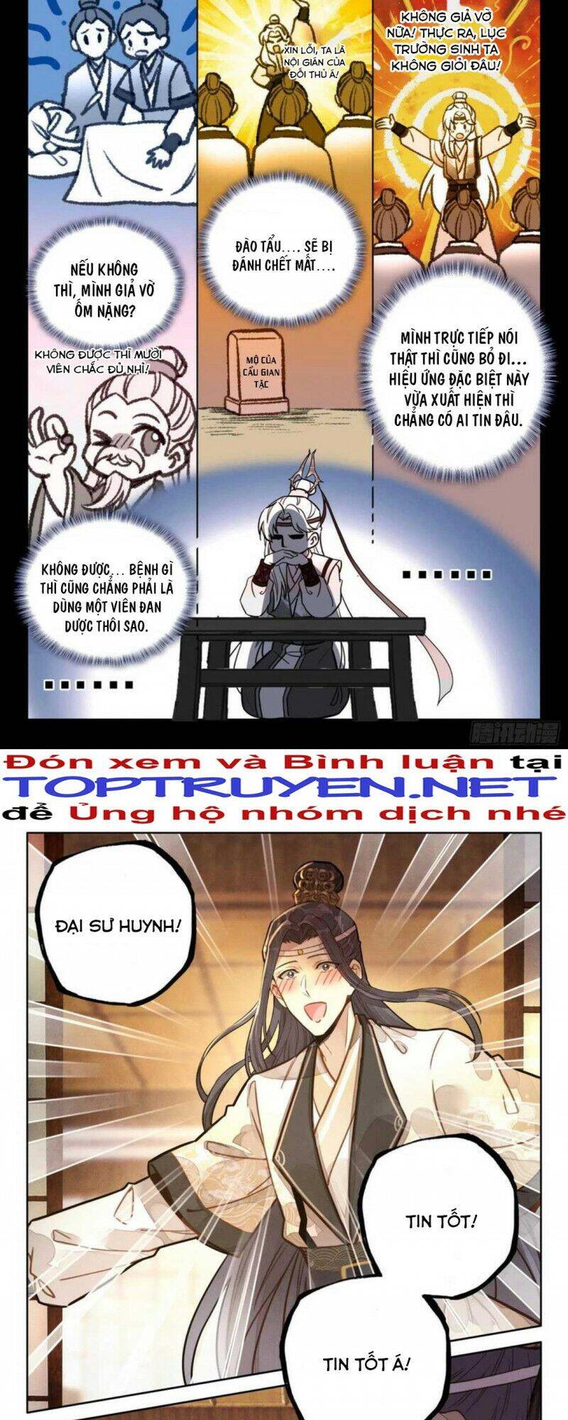 Đại Sư Huynh Không Có Gì Nổi Bật - Chương 28