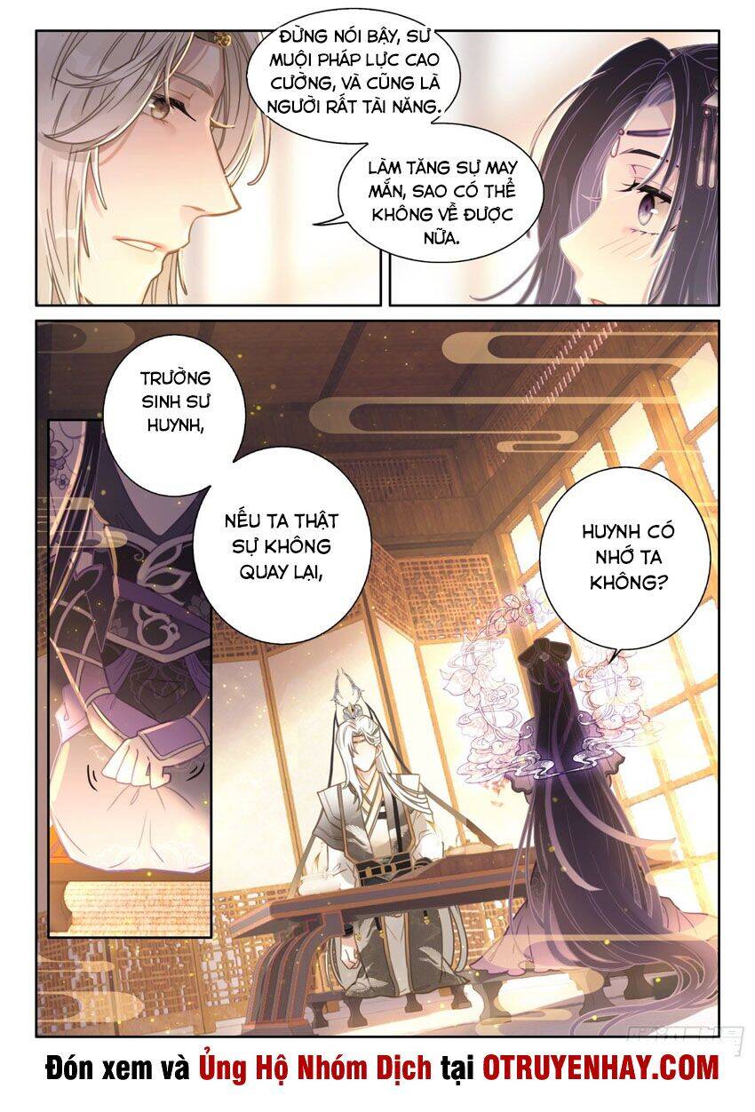 Đại Sư Huynh Không Có Gì Nổi Bật - Chương 3