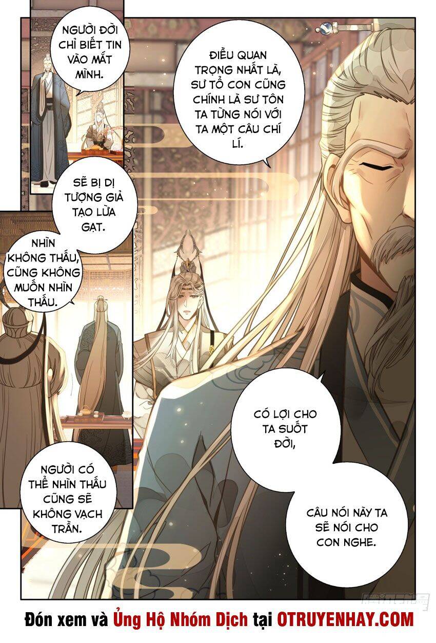 Đại Sư Huynh Không Có Gì Nổi Bật - Chương 3