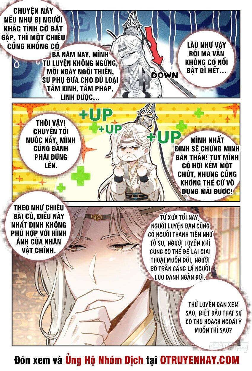 Đại Sư Huynh Không Có Gì Nổi Bật - Chương 3