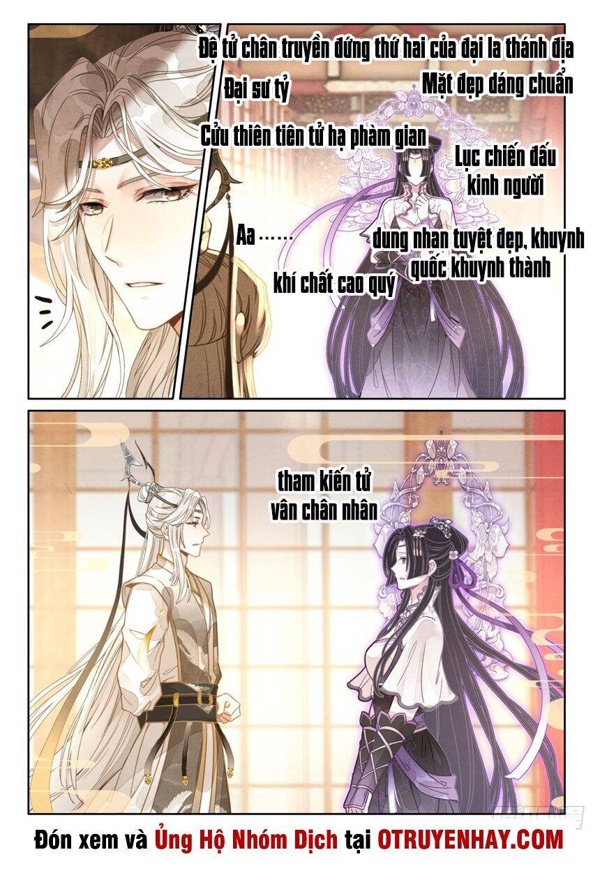 Đại Sư Huynh Không Có Gì Nổi Bật - Chương 3