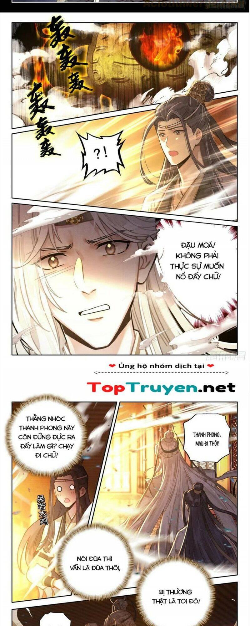 Đại Sư Huynh Không Có Gì Nổi Bật - Chương 30