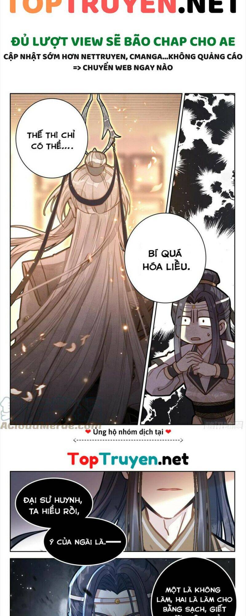 Đại Sư Huynh Không Có Gì Nổi Bật - Chương 31