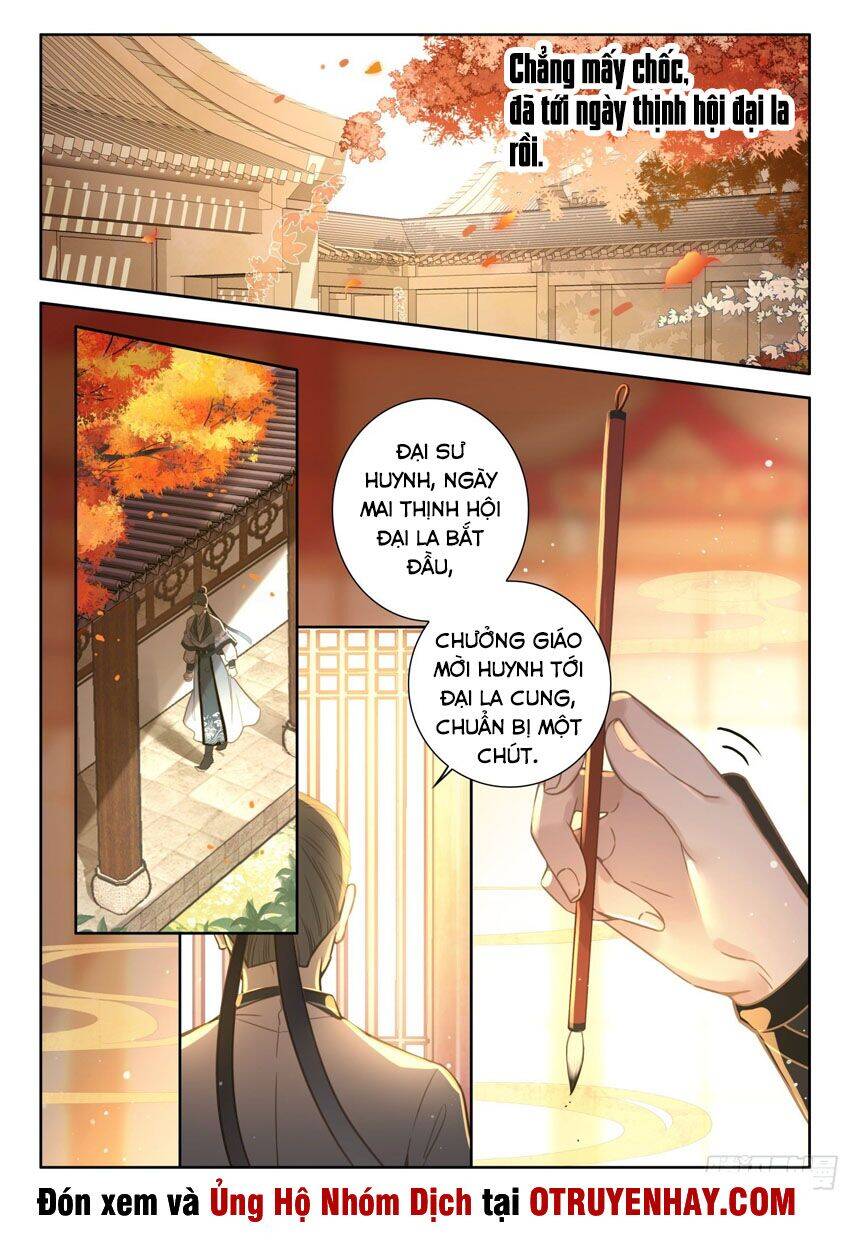Đại Sư Huynh Không Có Gì Nổi Bật - Chương 4