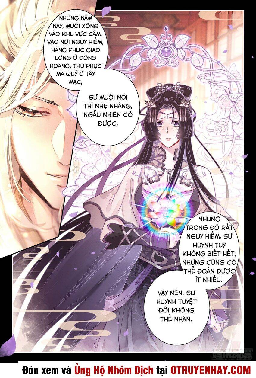 Đại Sư Huynh Không Có Gì Nổi Bật - Chương 4