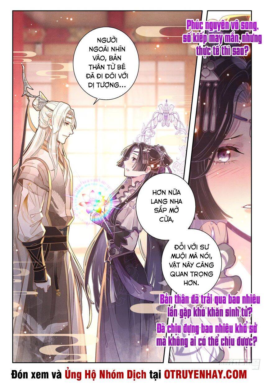 Đại Sư Huynh Không Có Gì Nổi Bật - Chương 4