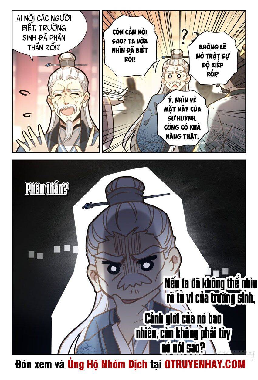 Đại Sư Huynh Không Có Gì Nổi Bật - Chương 7