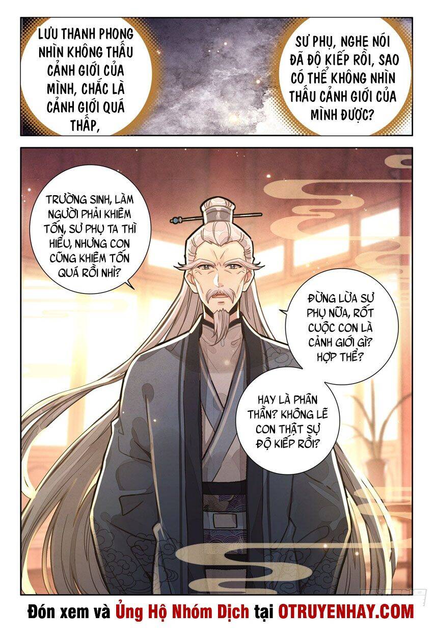 Đại Sư Huynh Không Có Gì Nổi Bật - Chương 7
