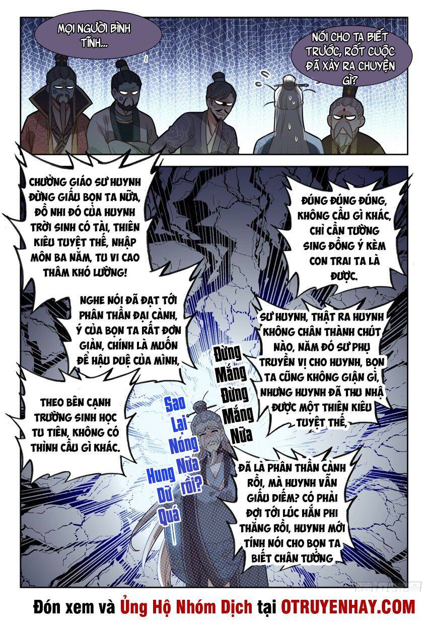 Đại Sư Huynh Không Có Gì Nổi Bật - Chương 7