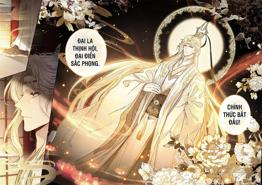 Đại Sư Huynh Không Có Gì Nổi Bật - Chương 9