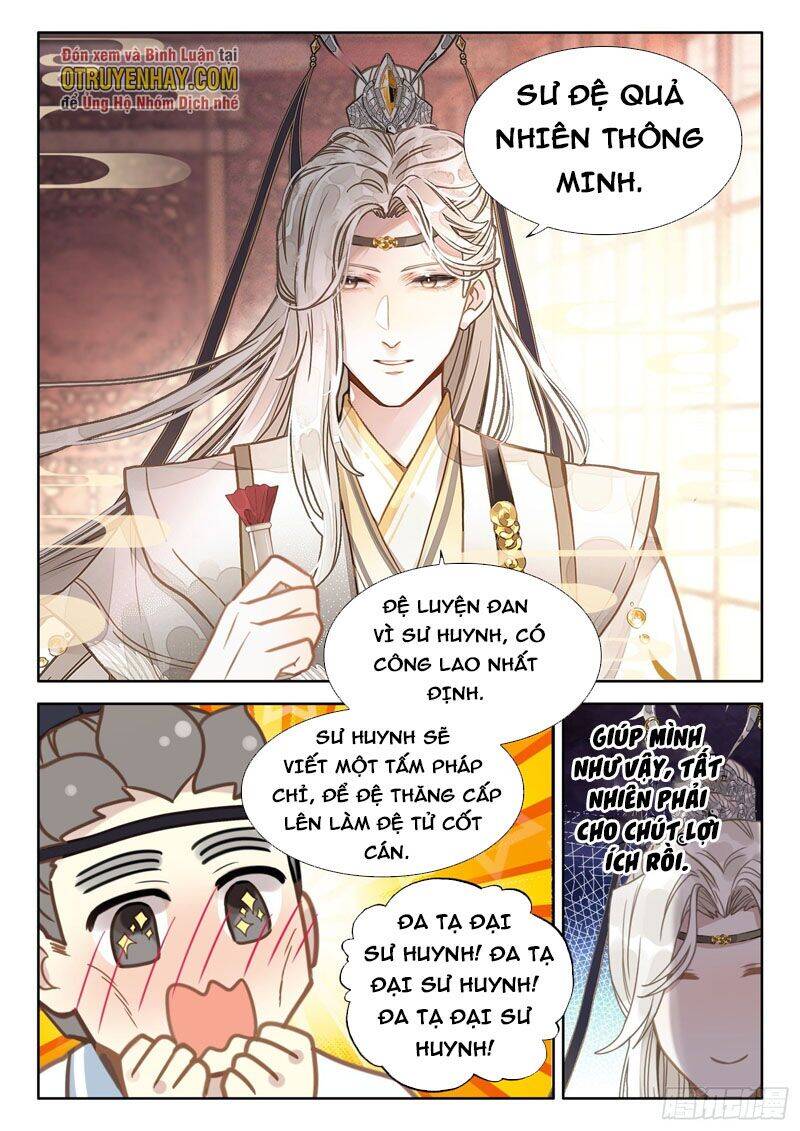 Đại Sư Huynh Không Có Gì Nổi Bật - Chương 16