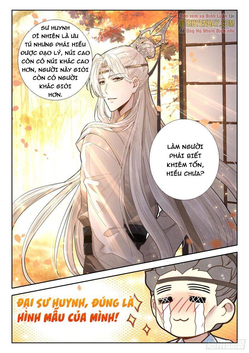 Đại Sư Huynh Không Có Gì Nổi Bật - Chương 16