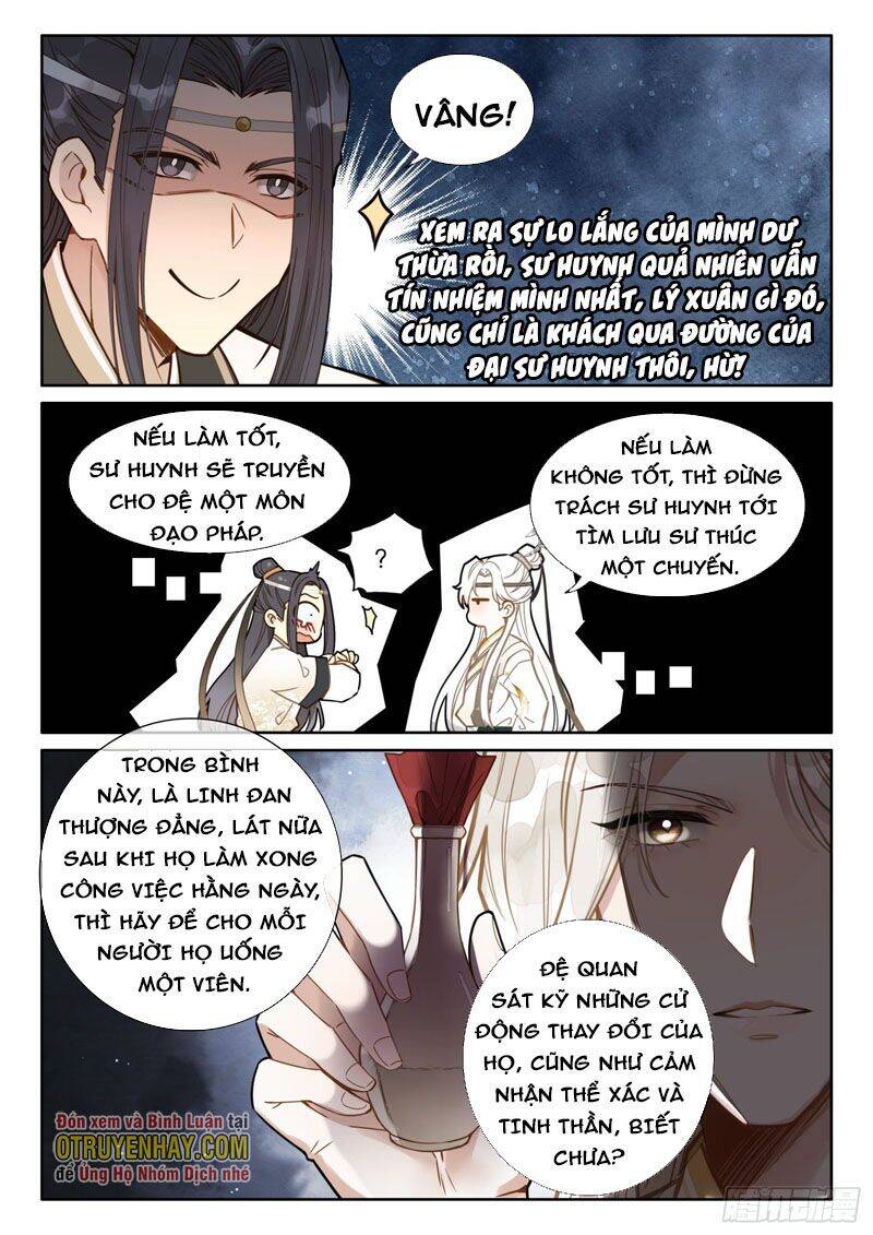Đại Sư Huynh Không Có Gì Nổi Bật - Chương 16