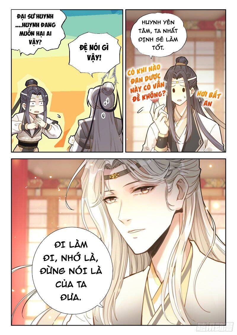 Đại Sư Huynh Không Có Gì Nổi Bật - Chương 16
