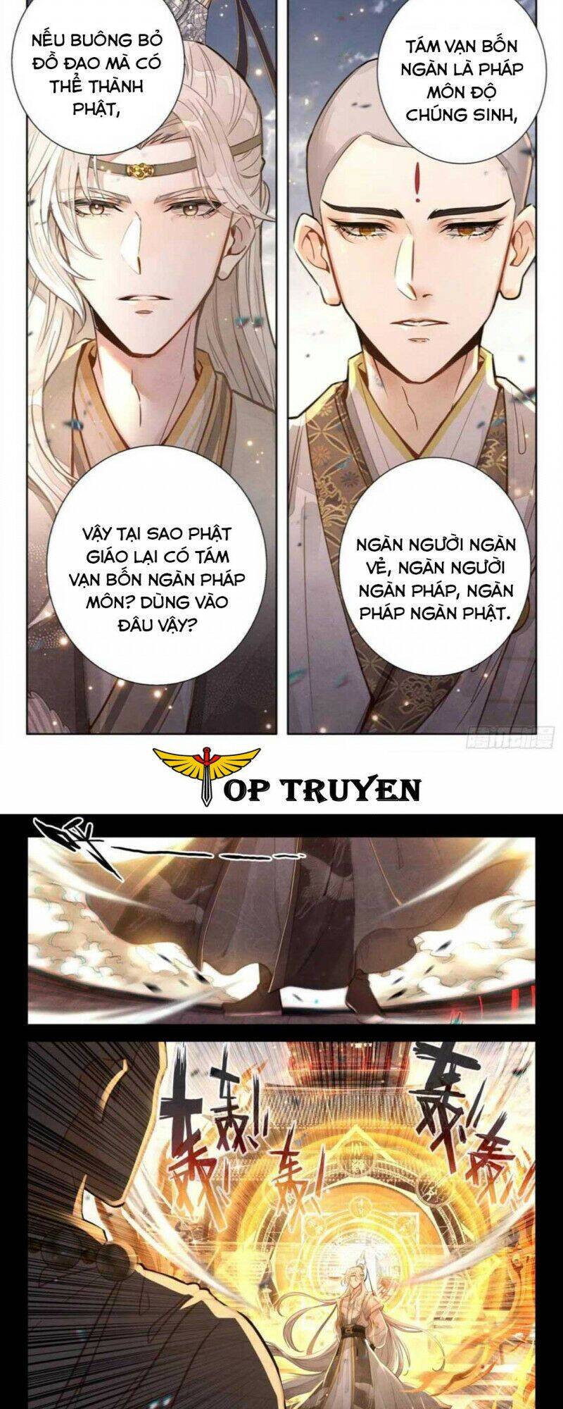 Đại Sư Huynh Không Có Gì Nổi Bật - Chương 22