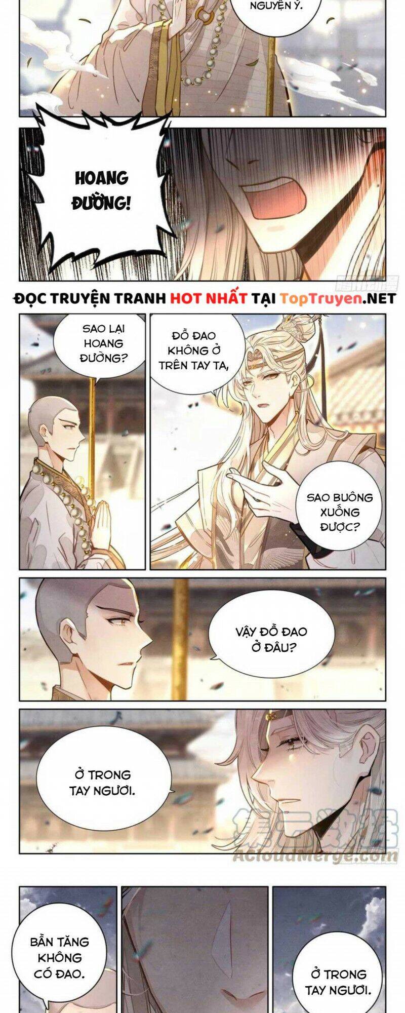 Đại Sư Huynh Không Có Gì Nổi Bật - Chương 22