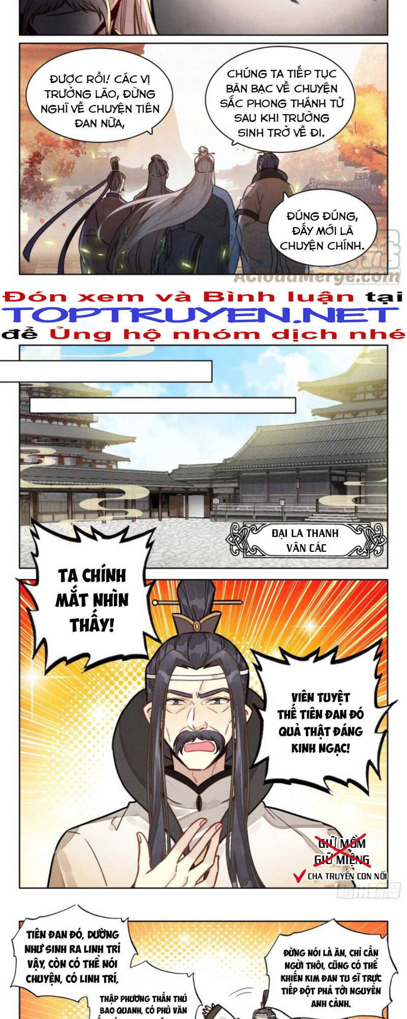 Đại Sư Huynh Không Có Gì Nổi Bật - Chương 35