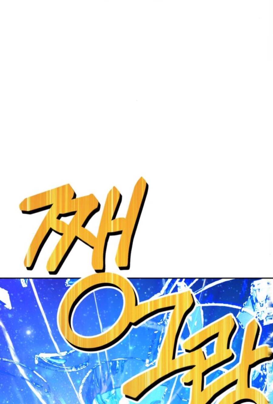 Gậy Gỗ Cấp 99+ - Chương 11