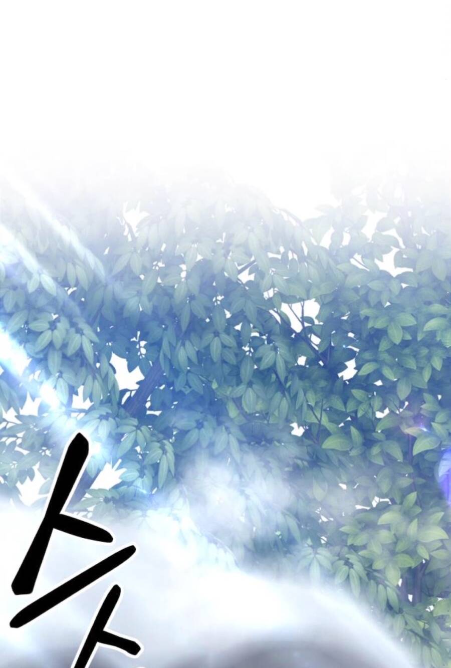 Gậy Gỗ Cấp 99+ - Chương 11