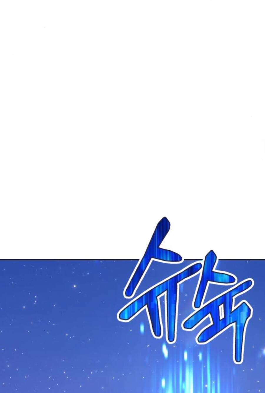 Gậy Gỗ Cấp 99+ - Chương 11