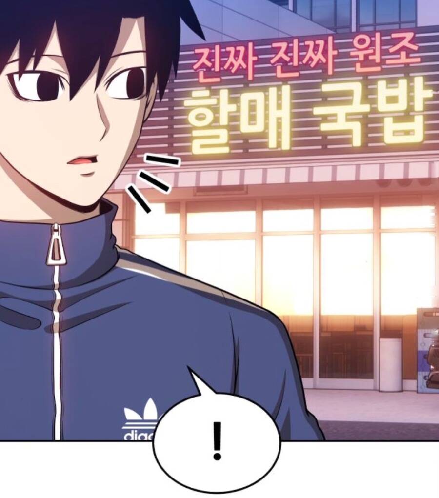 Gậy Gỗ Cấp 99+ - Chương 11