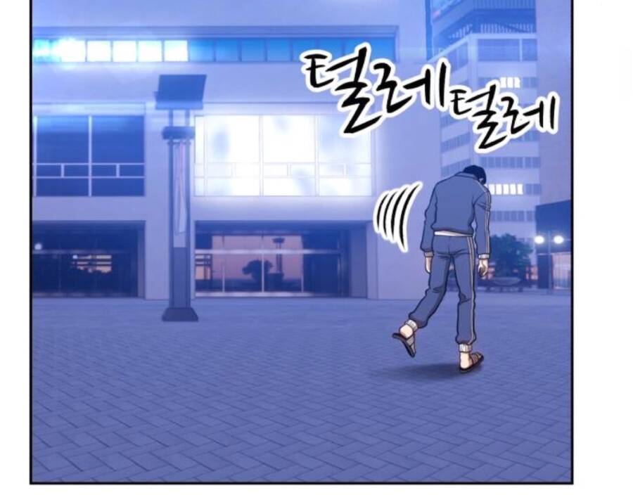 Gậy Gỗ Cấp 99+ - Chương 11