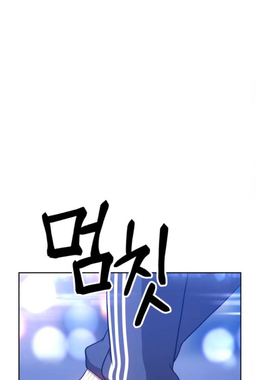 Gậy Gỗ Cấp 99+ - Chương 11