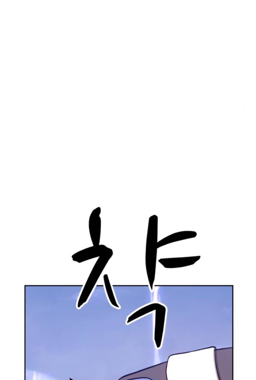 Gậy Gỗ Cấp 99+ - Chương 11