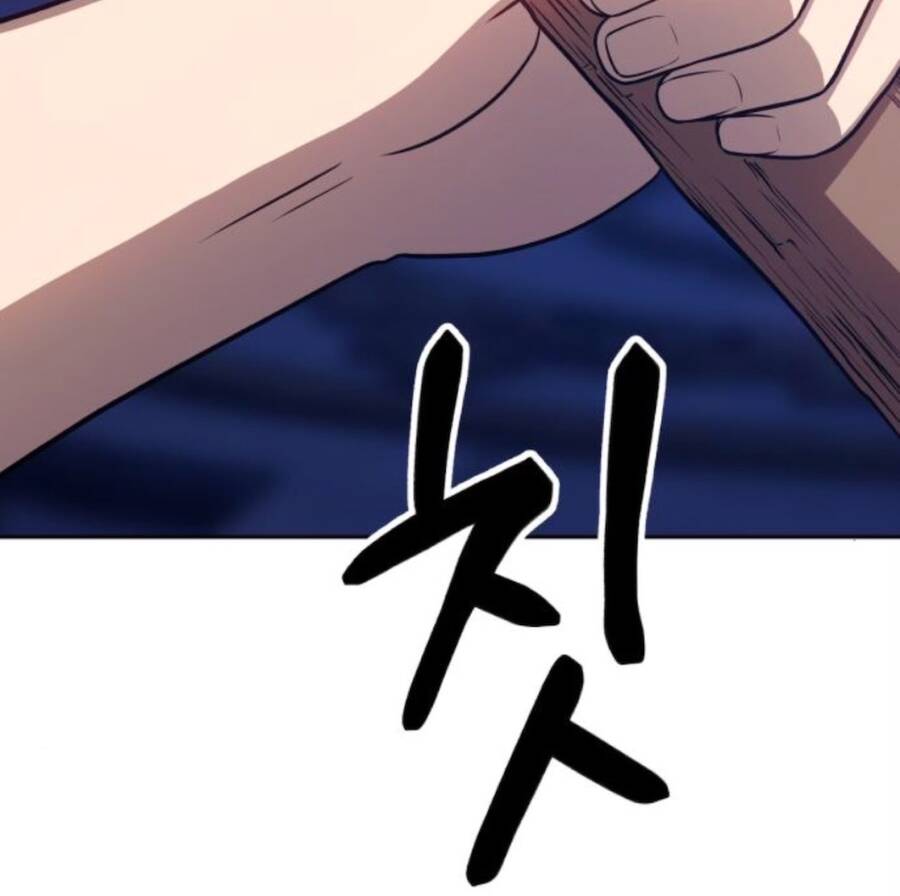 Gậy Gỗ Cấp 99+ - Chương 11