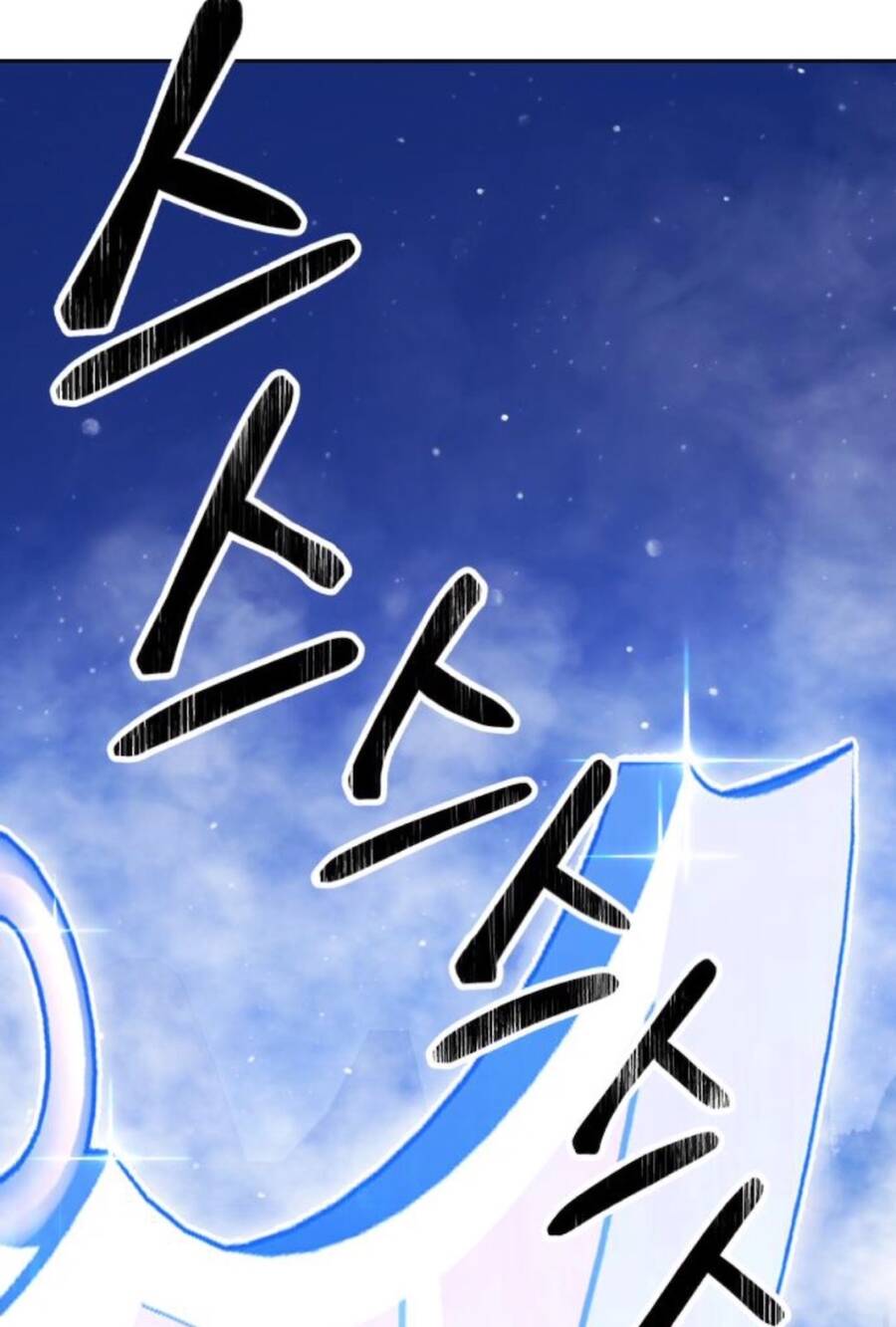 Gậy Gỗ Cấp 99+ - Chương 11