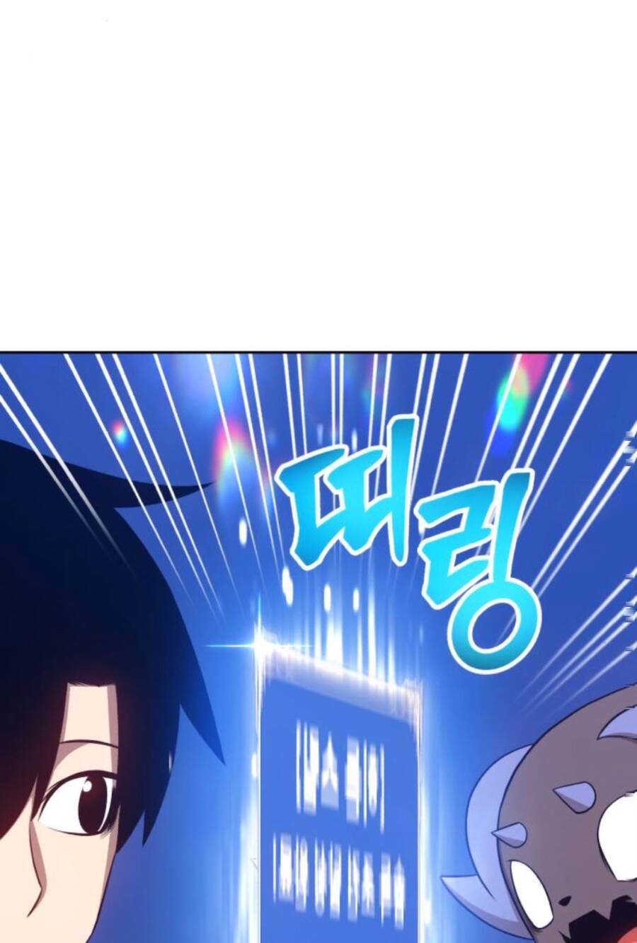 Gậy Gỗ Cấp 99+ - Chương 11