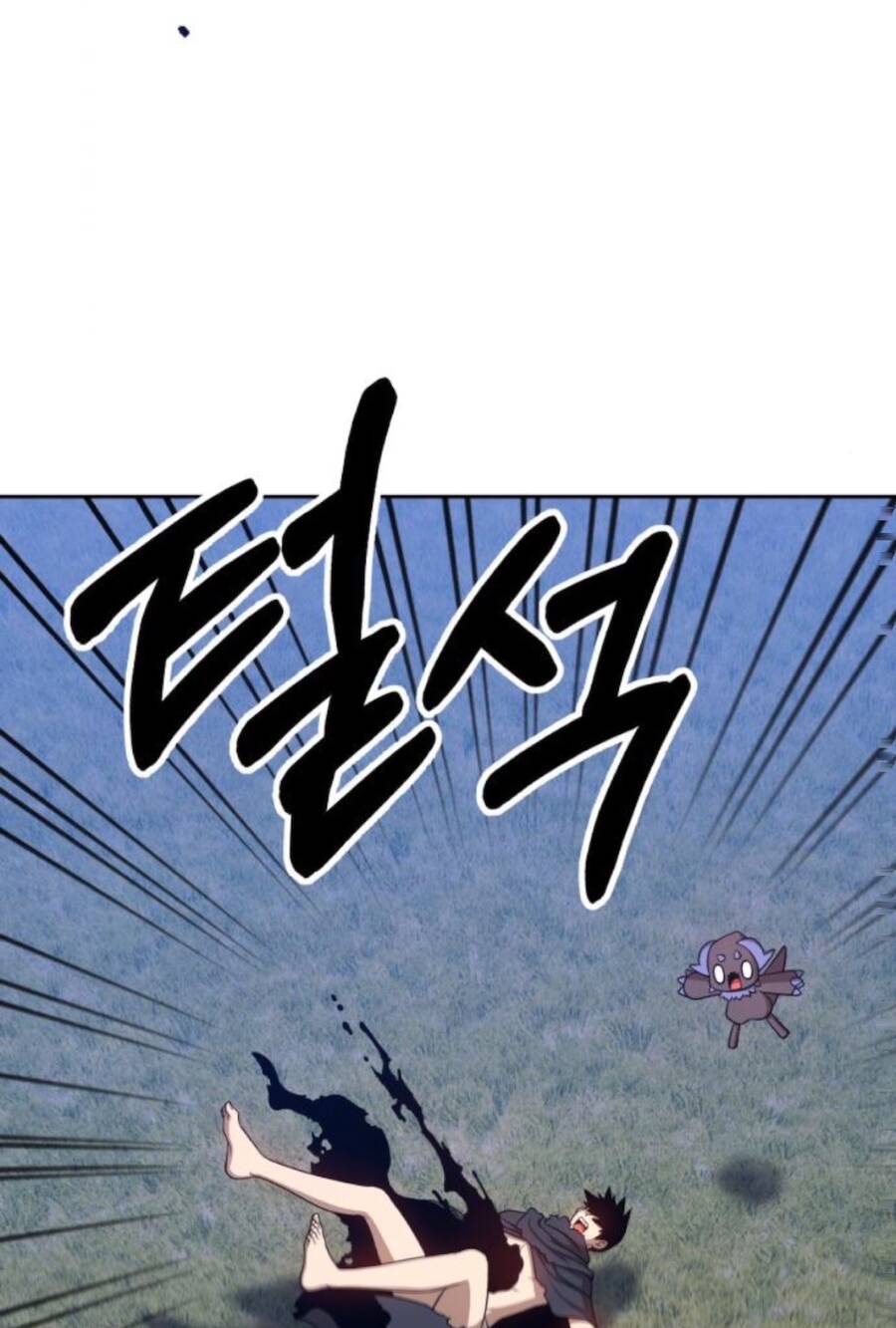 Gậy Gỗ Cấp 99+ - Chương 11