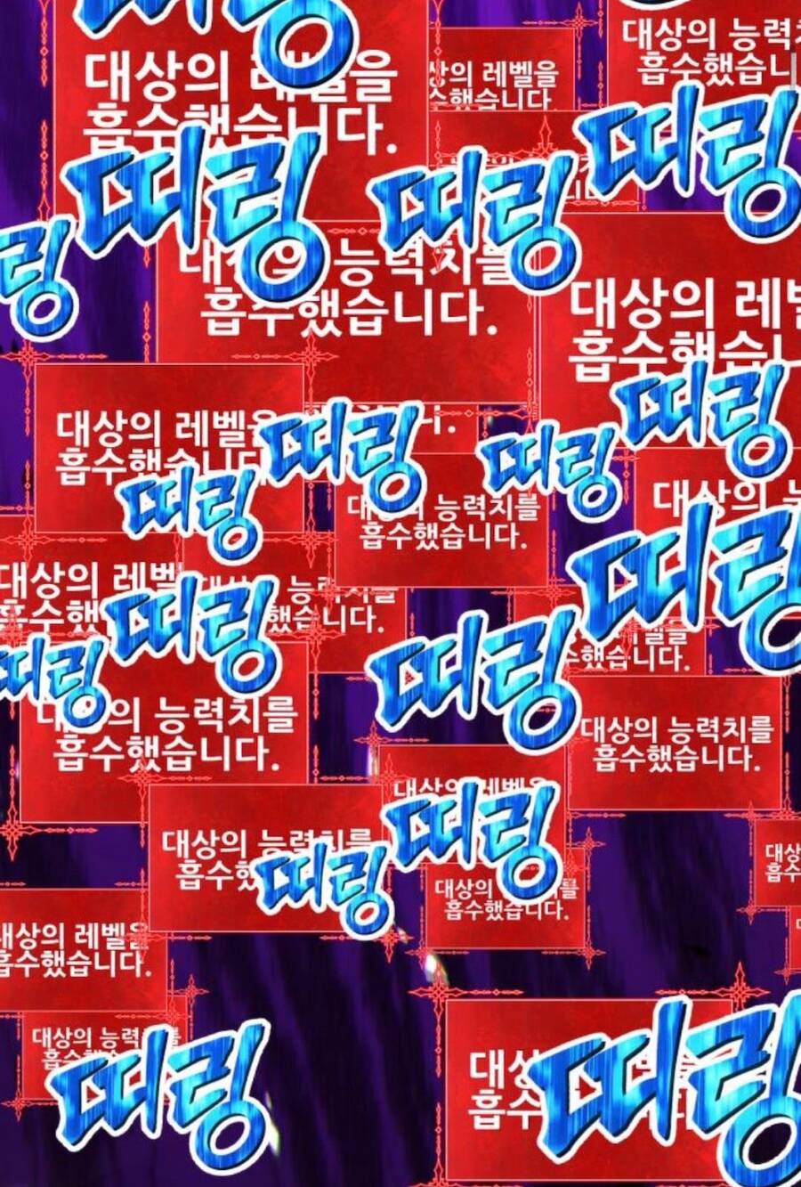 Gậy Gỗ Cấp 99+ - Chương 13.5