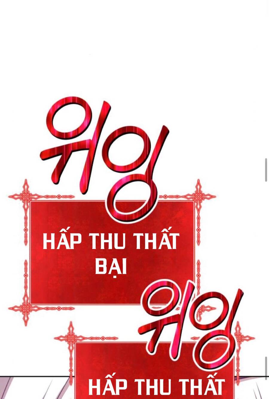 Gậy Gỗ Cấp 99+ - Chương 13