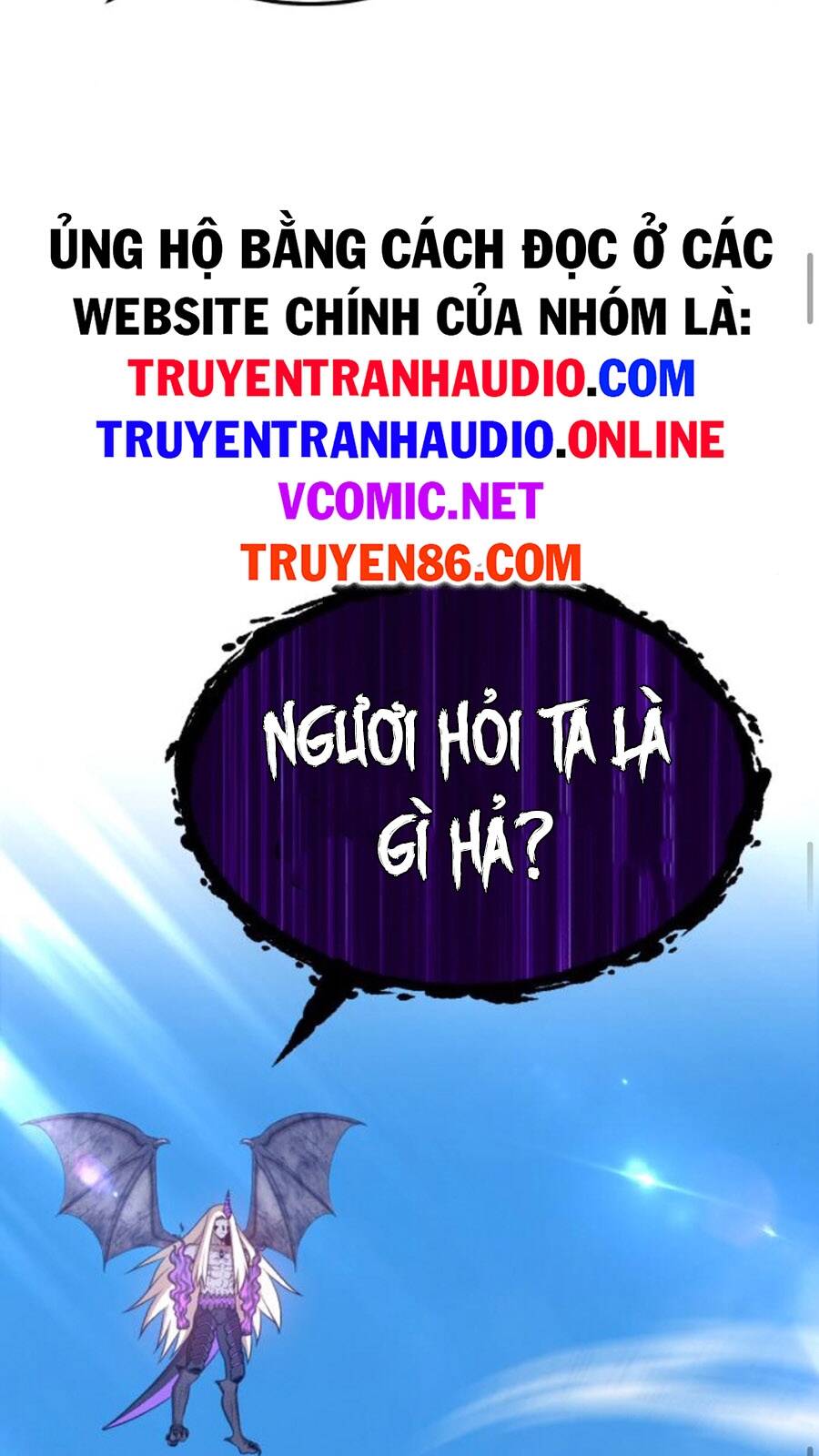 Gậy Gỗ Cấp 99+ - Chương 14.5