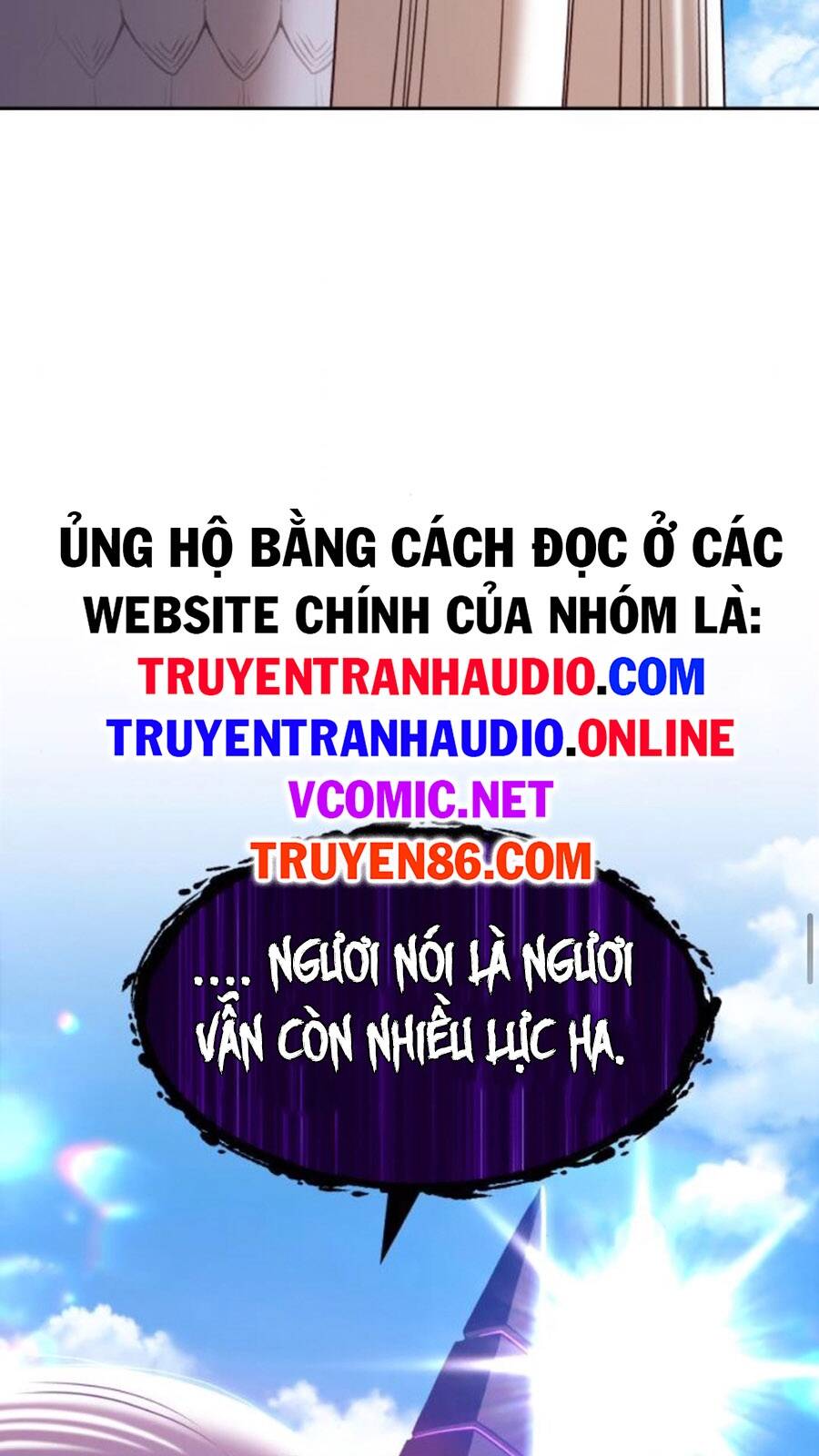 Gậy Gỗ Cấp 99+ - Chương 14.5