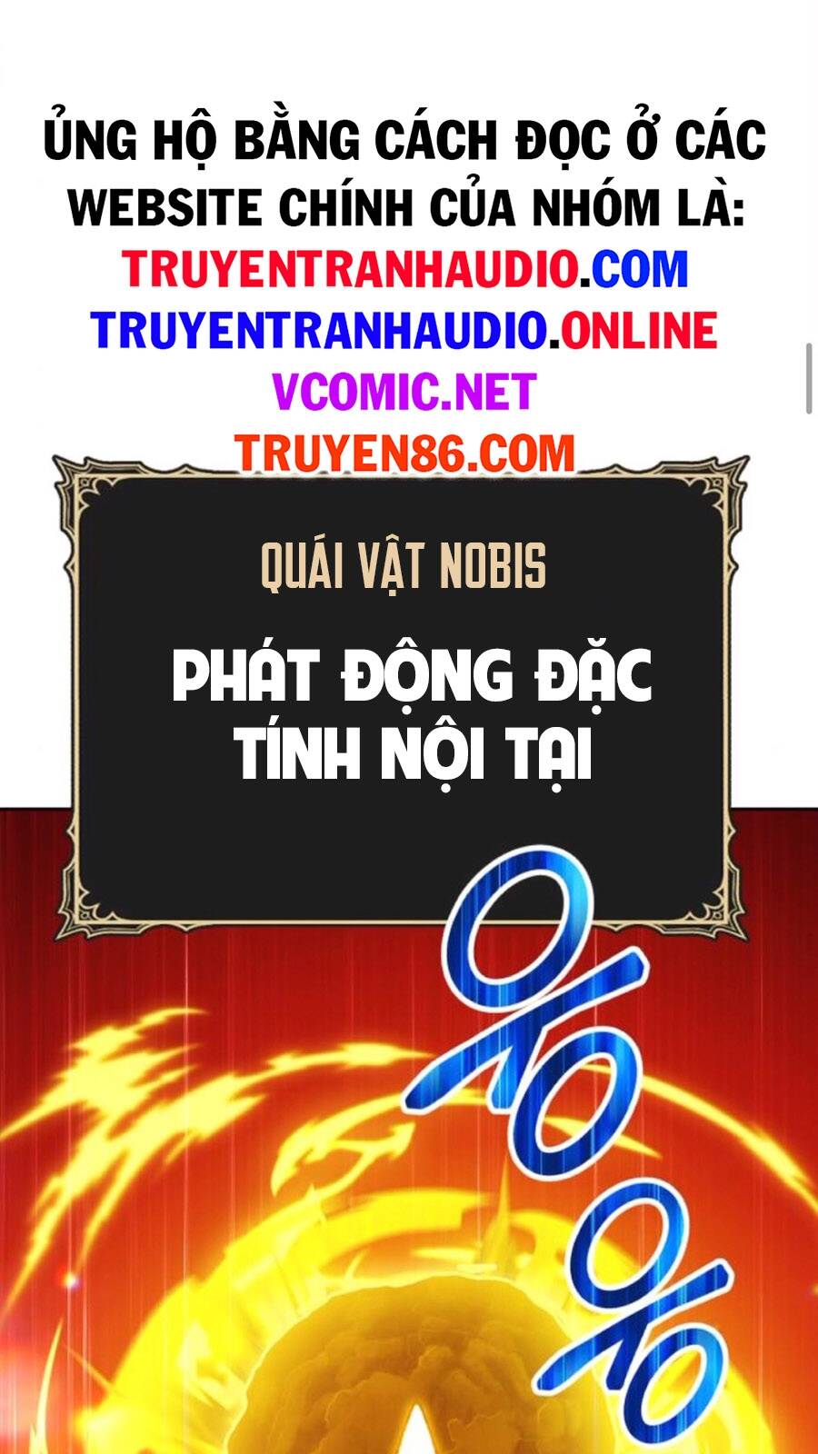 Gậy Gỗ Cấp 99+ - Chương 14.5