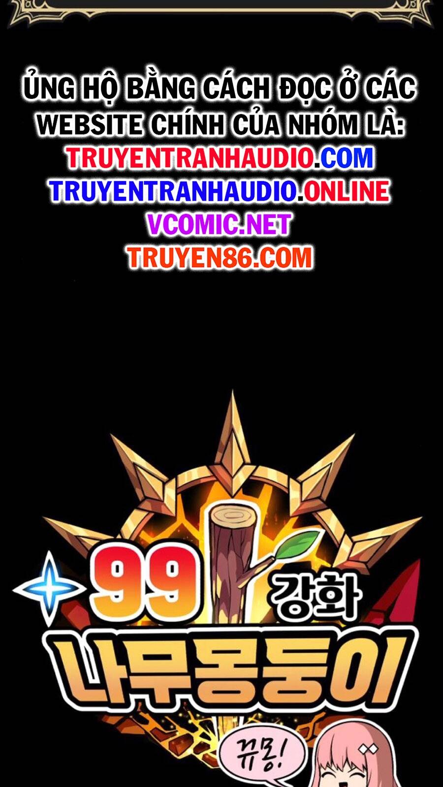 Gậy Gỗ Cấp 99+ - Chương 14