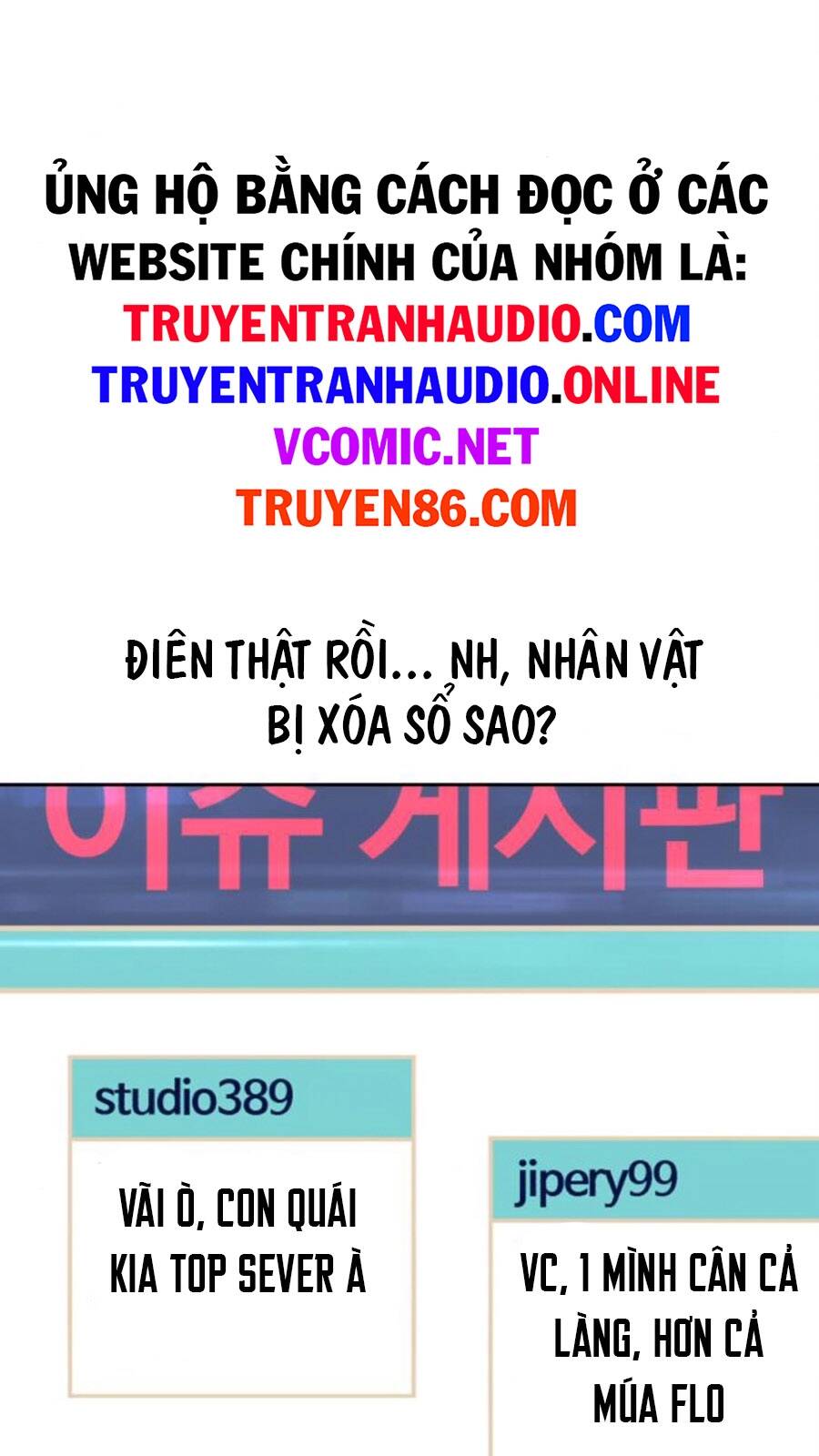 Gậy Gỗ Cấp 99+ - Chương 14