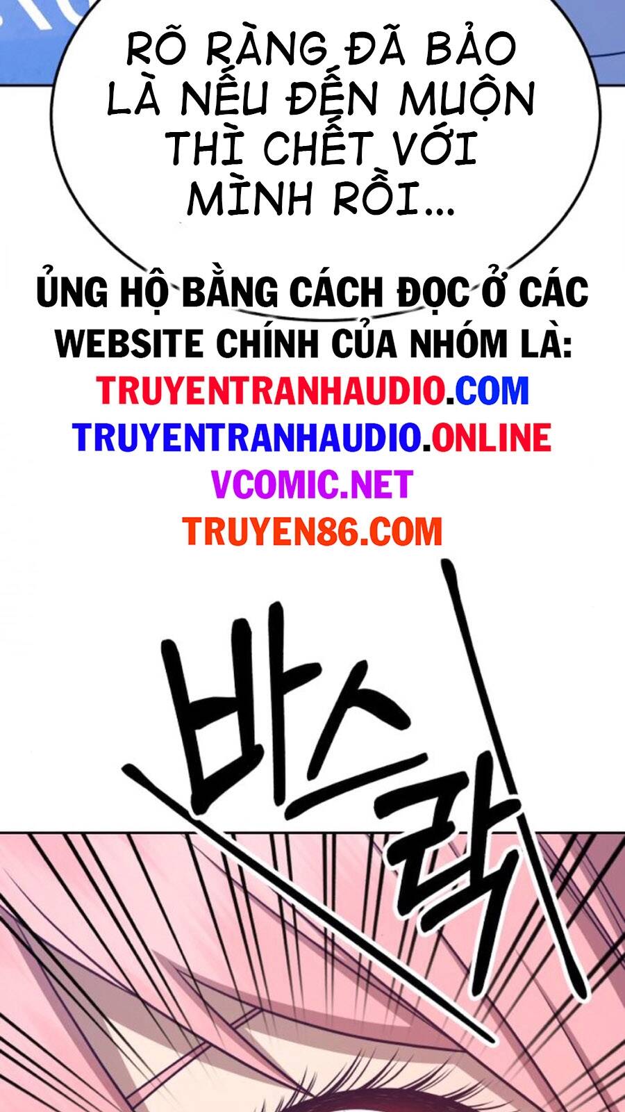 Gậy Gỗ Cấp 99+ - Chương 14