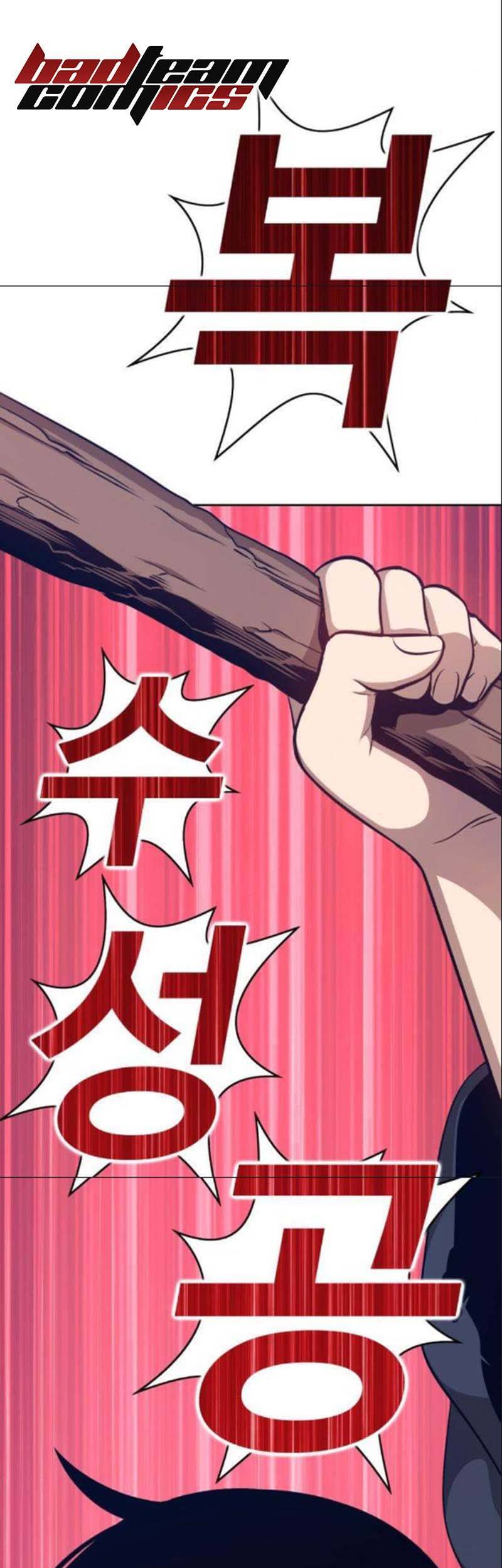 Gậy Gỗ Cấp 99+ - Chương 5