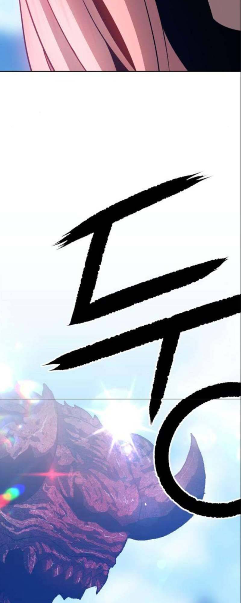 Gậy Gỗ Cấp 99+ - Chương 5