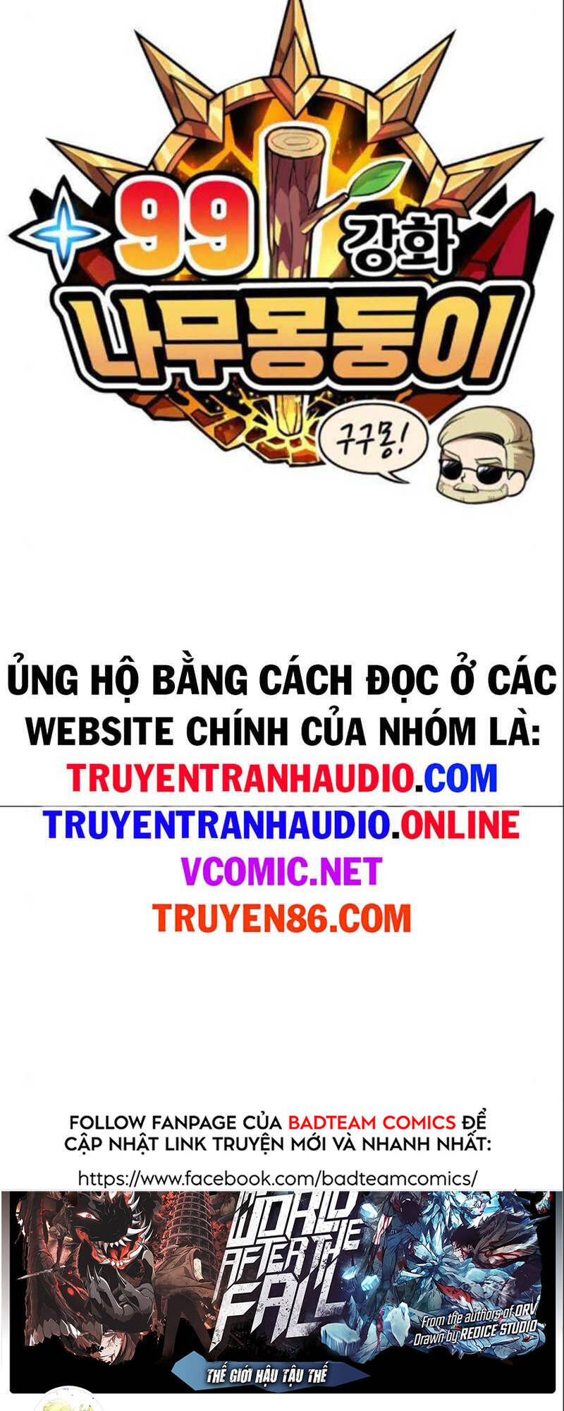 Gậy Gỗ Cấp 99+ - Chương 5